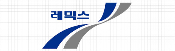 영문조합 Signature